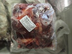 HOVĚZÍ SVALOVINA Krompolc 1KG
