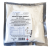 Sušené kozí mléko - plnotučné 125g