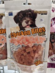 Magnum Chicken Bites Soft  80g