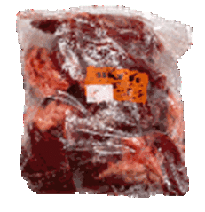 SRDCE VEPŘOVÉ i JAKOST 1kg