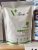 Obesity cat- redukce hmotnosti 100g