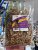 Hanny Food 100% sušené rybičky 500 g