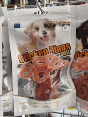 Magnum Chicken Rings Soft  80g